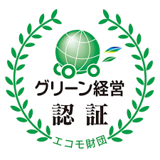 山壱に依頼するメリット